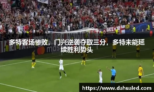 lewin乐玩手机网页版登录