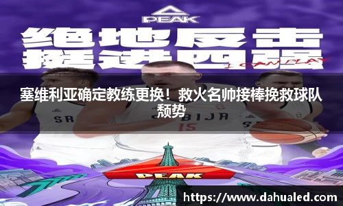 lewin乐玩官网入口