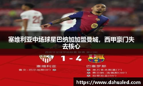 lewin乐玩官网入口