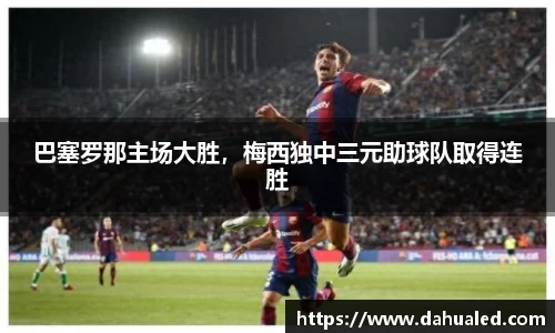 lewin乐玩官网入口