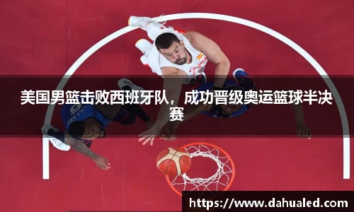 lewin乐玩官网版