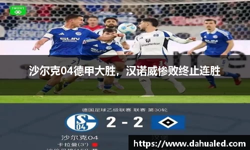 lewin乐玩官网入口