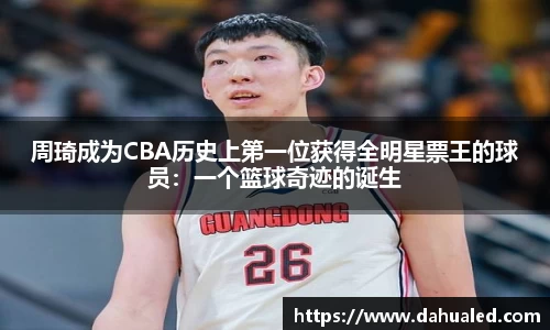 lewin乐玩手机网页版登录