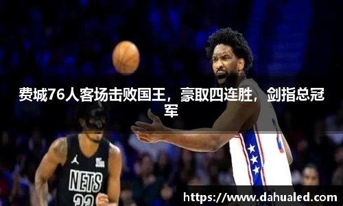 lewin乐玩官网版