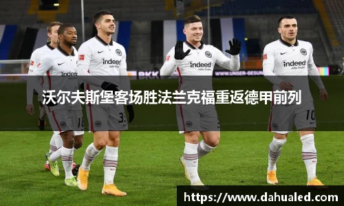 lewin乐玩官网入口