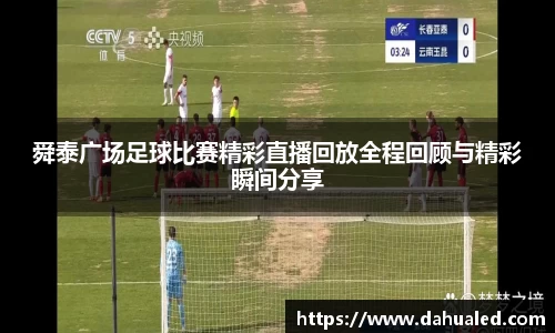 lewin乐玩最新地址