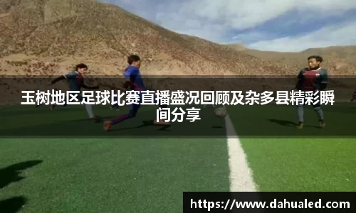 lewin乐玩最新地址