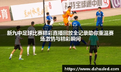 lewin乐玩最新地址
