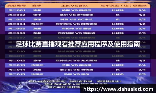 lewin乐玩最新地址