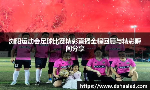 lewin乐玩官网入口