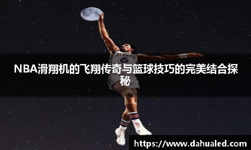 lewin乐玩官网版