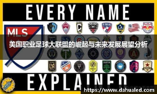 lewin乐玩官网版