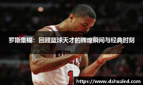 lewin乐玩最新地址
