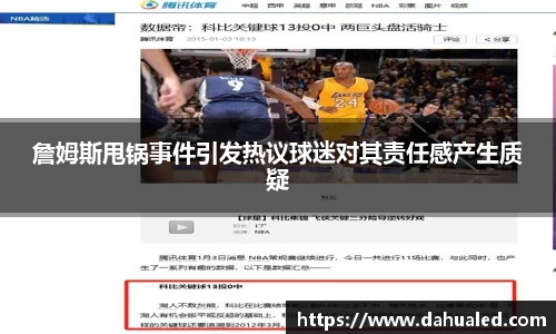 lewin乐玩最新地址