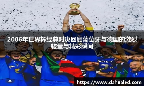 lewin乐玩手机网页版登录