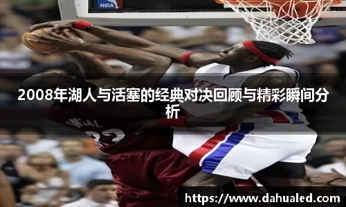 lewin乐玩最新地址