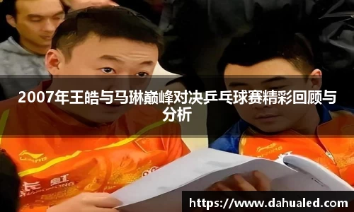 lewin乐玩手机网页版登录