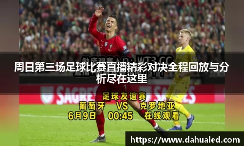lewin乐玩最新地址