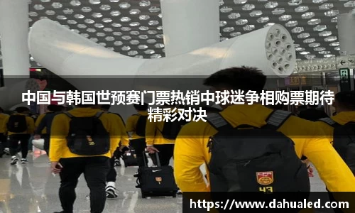 lewin乐玩官网入口