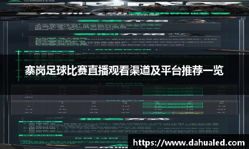 lewin乐玩最新地址