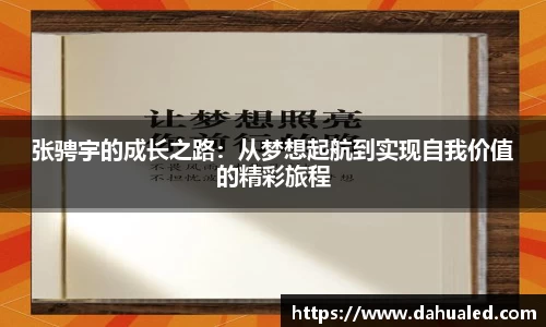 lewin乐玩官网版