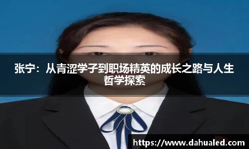 lewin乐玩官网入口