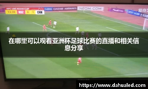 lewin乐玩官网版