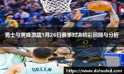 lewin乐玩官网版