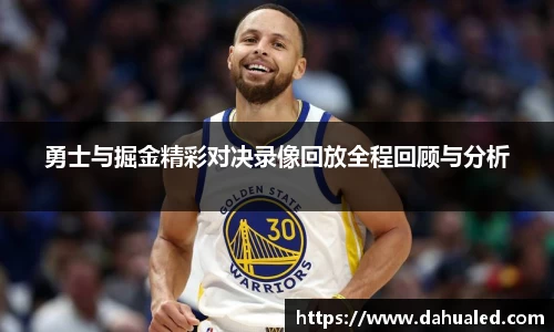 lewin乐玩最新地址