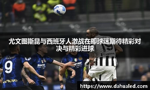 lewin乐玩官网入口