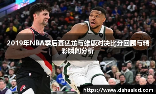 lewin乐玩手机网页版登录