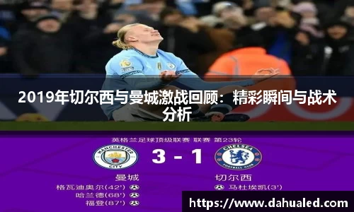 lewin乐玩官网版