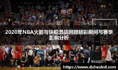 lewin乐玩官网版