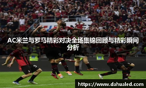 lewin乐玩手机网页版登录