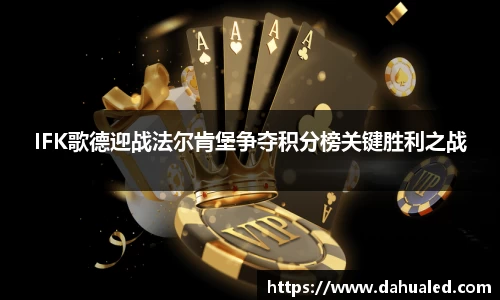 lewin乐玩官网版