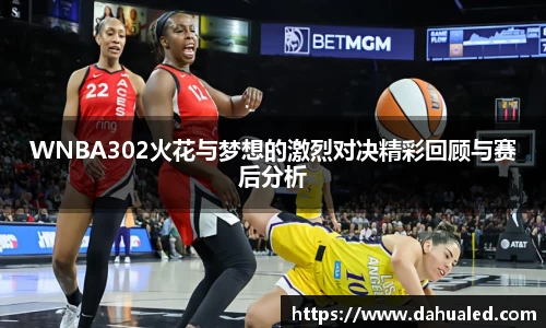 lewin乐玩最新地址