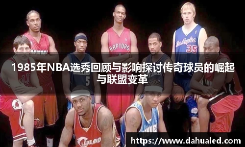 lewin乐玩官网入口