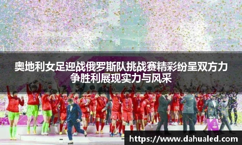 lewin乐玩最新地址