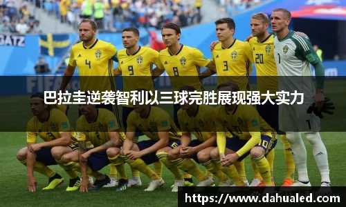 lewin乐玩官网入口