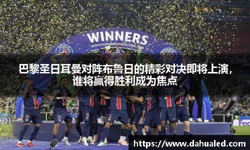 lewin乐玩手机网页版登录