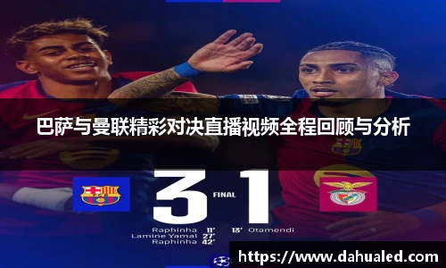 lewin乐玩手机网页版登录