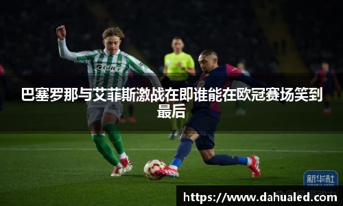 lewin乐玩官网版