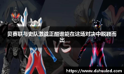 lewin乐玩官网入口