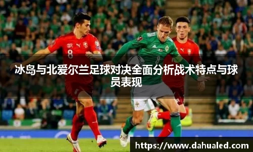 lewin乐玩官网入口