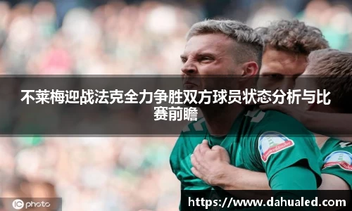 lewin乐玩最新地址