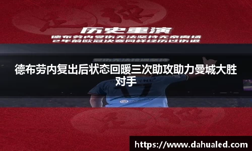 lewin乐玩官网版