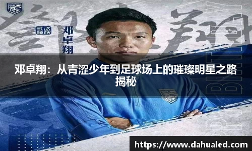 lewin乐玩官网入口