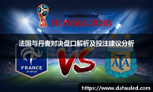 lewin乐玩官网版