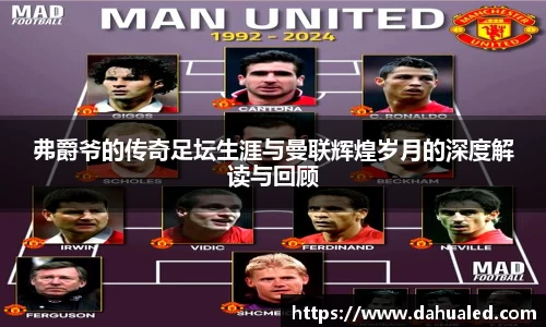 lewin乐玩手机网页版登录