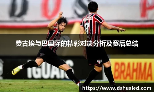 lewin乐玩手机网页版登录